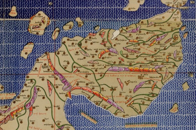Mapa de Al Idrisi