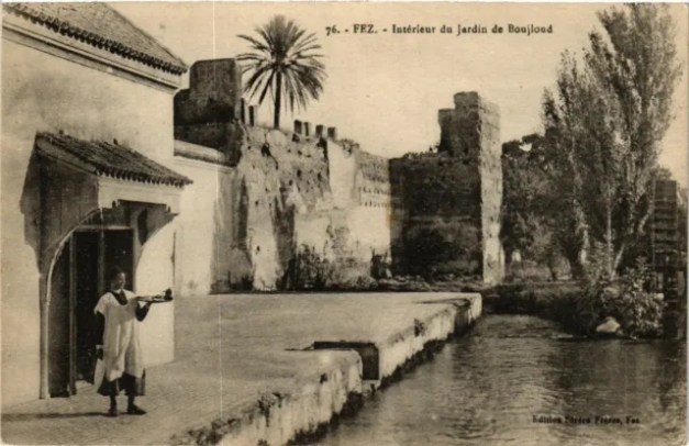 Jardin de Boujeloud